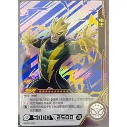 Electro #MW03-029 — 2022 Kayou Marvel Hero Battle Series 3