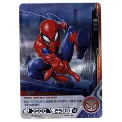 Spider-Man #MW03-040 — 2022 Kayou Marvel Hero Battle Series 3
