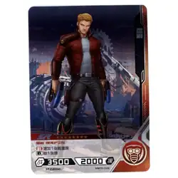 Star-Lord #MW03-043 — 2022 Kayou Marvel Hero Battle Series 3