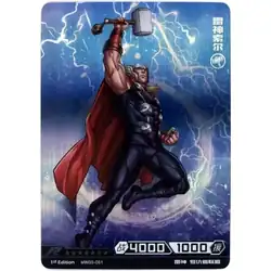 Thor #MW03-061 — 2022 Kayou Marvel Hero Battle Series 3