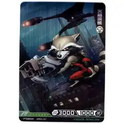 Rocket Raccoon #MW03-067 — 2022 Kayou Marvel Hero Battle Series 3