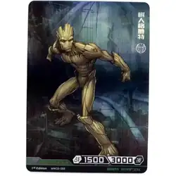 Groot #MW03-068 — 2022 Kayou Marvel Hero Battle Series 3