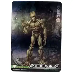 Groot #MW03-071 — 2022 Kayou Marvel Hero Battle Series 3