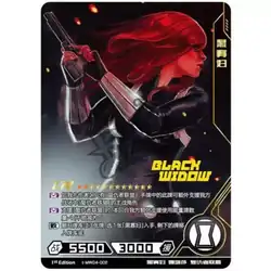 Black Widow #MW04-002 — 2022 Kayou Marvel Hero Battle Series 4