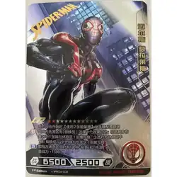 Miles Morales #MW04-006 — 2022 Kayou Marvel Hero Battle Series 4