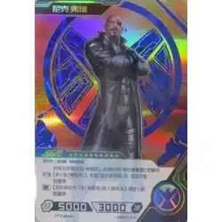 Nick Fury #MW04-024 — 2022 Kayou Marvel Hero Battle Series 4