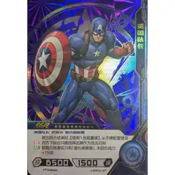 Captain America #MW04-027 — 2022 Kayou Marvel Hero Battle Series 4