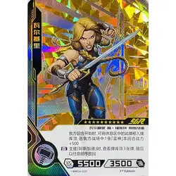Valkyrie #MW04-032 — 2022 Kayou Marvel Hero Battle Series 4