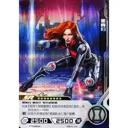 Black Widow #MW04-037 — 2022 Kayou Marvel Hero Battle Series 4