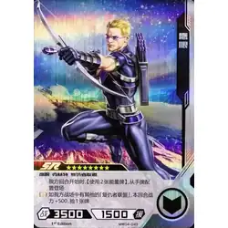 Hawkeye #MW04-043 — 2022 Kayou Marvel Hero Battle Series 4
