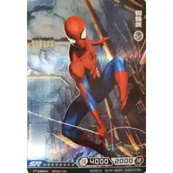 Spider-Man #MW04-049 — 2022 Kayou Marvel Hero Battle Series 4