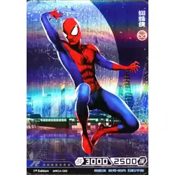 Spider-Man #MW04-063 — 2022 Kayou Marvel Hero Battle Series 4
