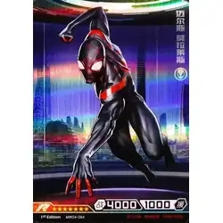 Spider-Man #MW04-064 — 2022 Kayou Marvel Hero Battle Series 4
