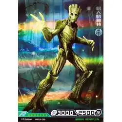 Groot #MW04-068 — 2022 Kayou Marvel Hero Battle Series 4