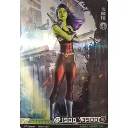 Gamora #MW04-069 — 2022 Kayou Marvel Hero Battle Series 4