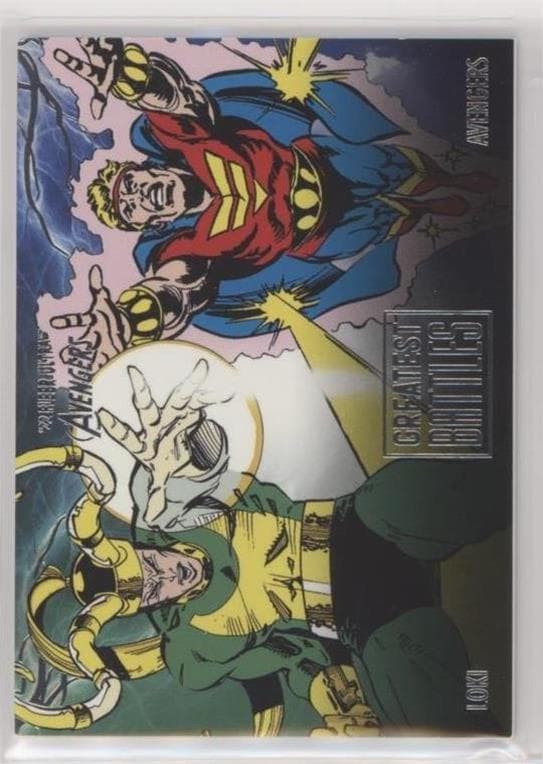 Acts of Vengence #EB-3 — 2022 Marvel Fleer Ultra Avengers