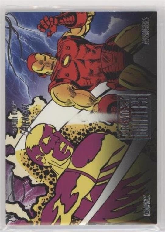 The Korvac Saga #EB-4 — 2022 Marvel Fleer Ultra Avengers