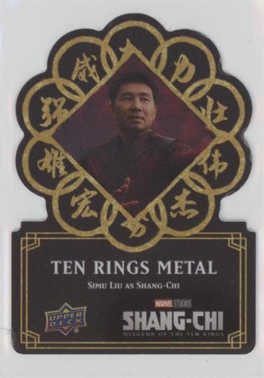 Simu Liu as Shang-Chi #ARA-4 — 2022 Upper Deck Marvel Studios Shang-Chi and the Legend of the Ten Rings