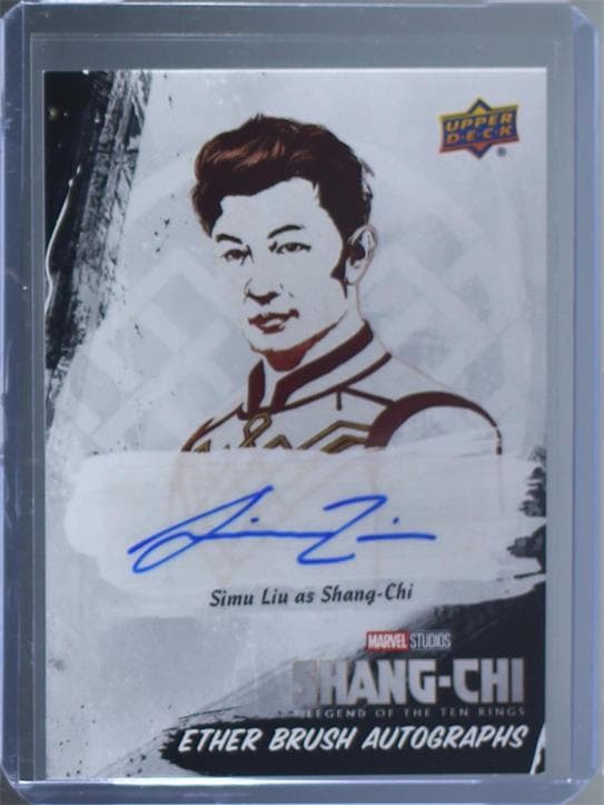 Simu Liu as Shang-Chi #EBA-1 — 2022 Upper Deck Marvel Studios Shang-Chi and the Legend of the Ten Rings