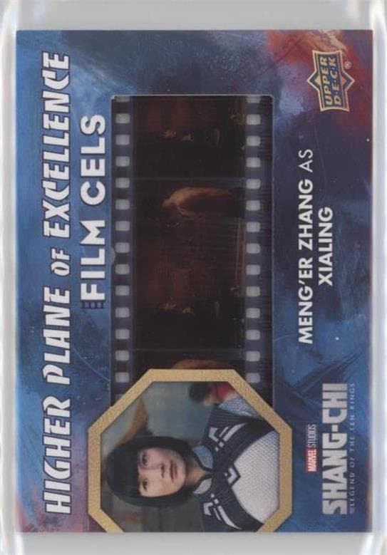 Meng'er Zhang as Xialing #FC-22 — 2022 Upper Deck Marvel Studios Shang-Chi and the Legend of the Ten Rings