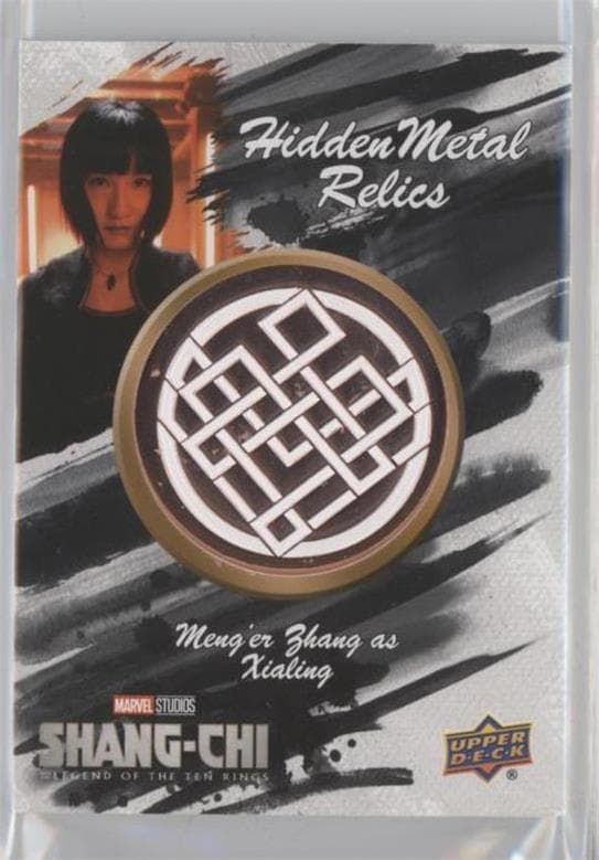 Meng'er Zhang as Xialing #MR-13 — 2022 Upper Deck Marvel Studios Shang-Chi and the Legend of the Ten Rings