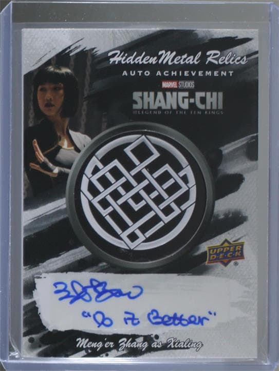 Meng'er Zhang as Xialing #MRA-2 — 2022 Upper Deck Marvel Studios Shang-Chi and the Legend of the Ten Rings