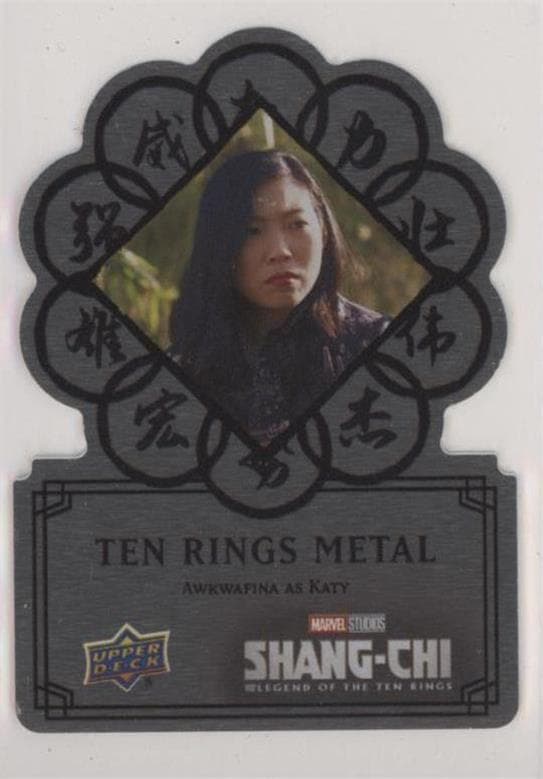 Awkwafina as Katy #RING-5 — 2022 Upper Deck Marvel Studios Shang-Chi and the Legend of the Ten Rings