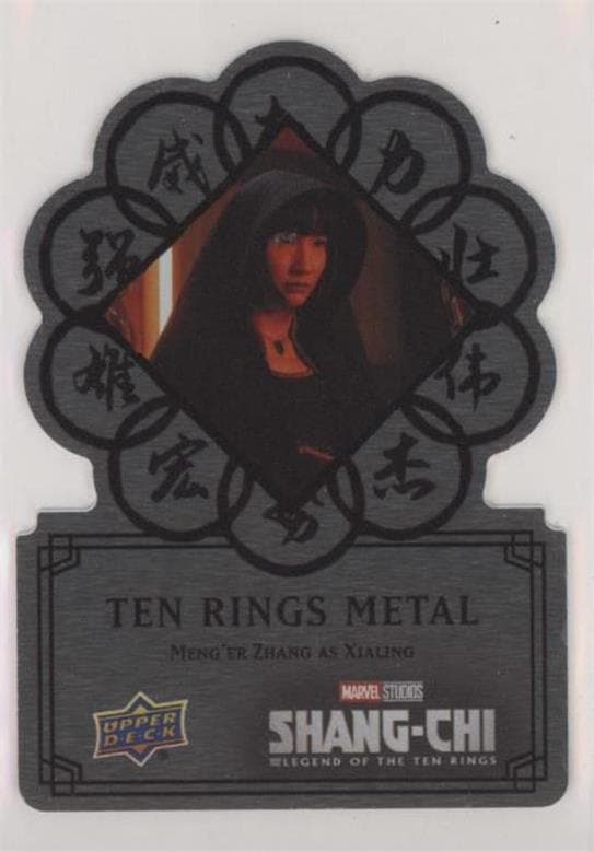Meng'er Zhang as Xialing #RING-6 — 2022 Upper Deck Marvel Studios Shang-Chi and the Legend of the Ten Rings