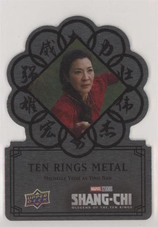 Michelle Yeoh as Ying Nan #RING-7 — 2022 Upper Deck Marvel Studios Shang-Chi and the Legend of the Ten Rings