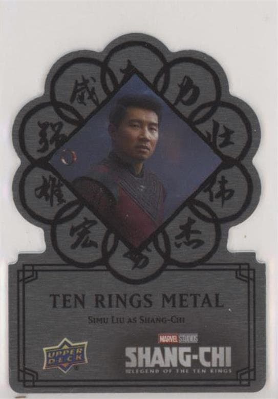 Simu Liu as Shang-Chi #RING-8 — 2022 Upper Deck Marvel Studios Shang-Chi and the Legend of the Ten Rings