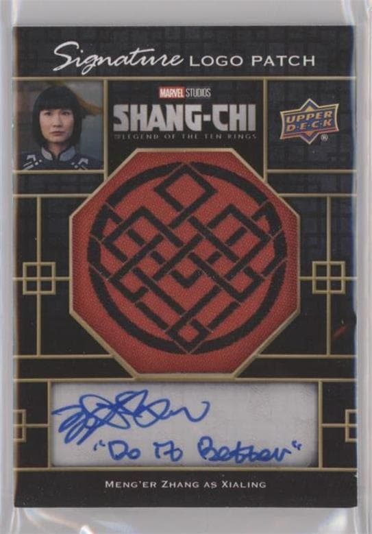 Meng'er Zhang as Xialing "Do it Better" #SCAP-ME — 2022 Upper Deck Marvel Studios Shang-Chi and the Legend of the Ten Rings
