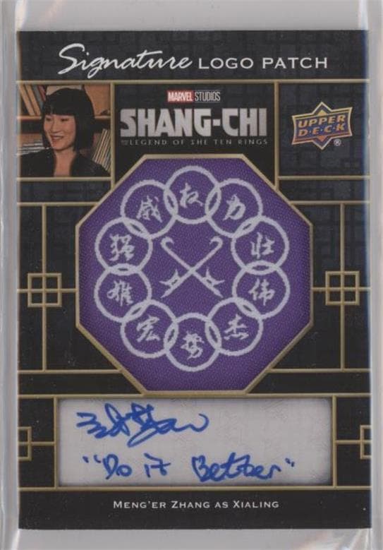 Meng'er Zhang as Xialing "Do it Better" #SCAP-MZ — 2022 Upper Deck Marvel Studios Shang-Chi and the Legend of the Ten Rings