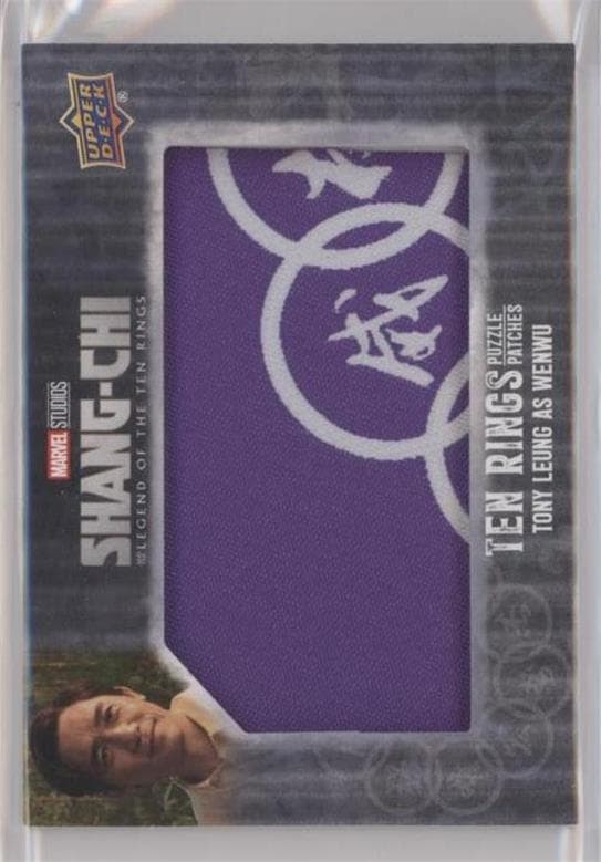 Tony Leung as Wenwu #TRP-1 — 2022 Upper Deck Marvel Studios Shang-Chi and the Legend of the Ten Rings