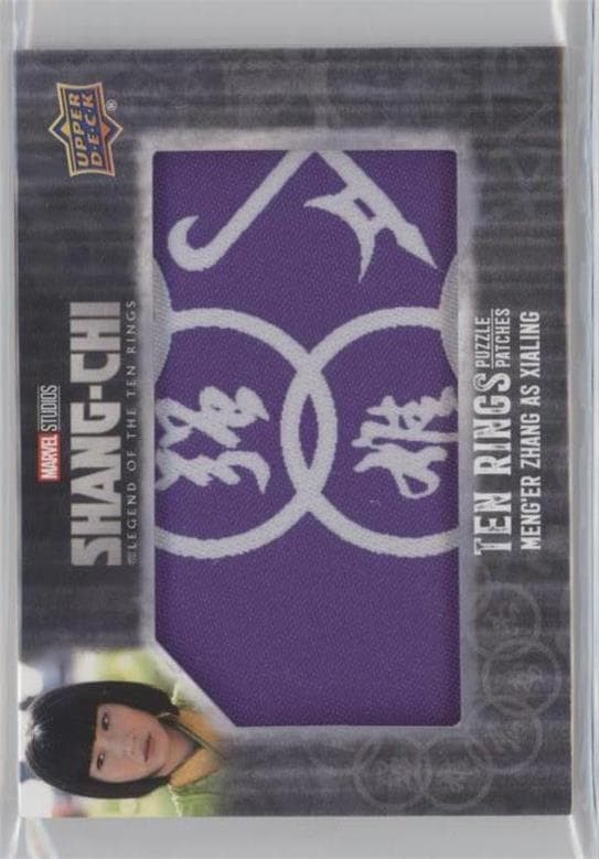 Meng'er Zhang as Xialing #TRP-3 — 2022 Upper Deck Marvel Studios Shang-Chi and the Legend of the Ten Rings