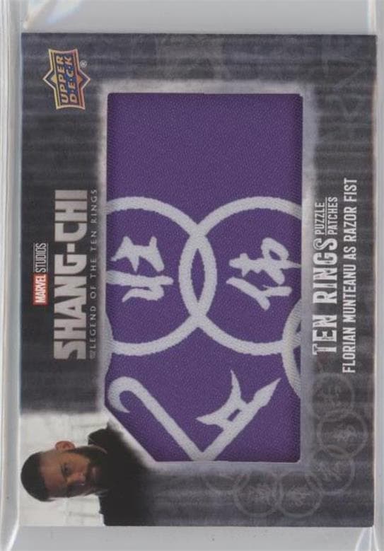 Florian Munteanu as Razor Fist #TRP-4 — 2022 Upper Deck Marvel Studios Shang-Chi and the Legend of the Ten Rings