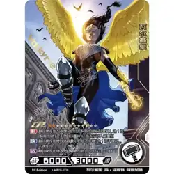 Valkyrie #MW05-006 — 2023 Kayou Marvel Hero Battle Series 5