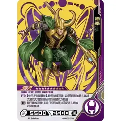 Loki #MW05-034 — 2023 Kayou Marvel Hero Battle Series 5