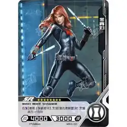Black Widow #MW05-037 — 2023 Kayou Marvel Hero Battle Series 5