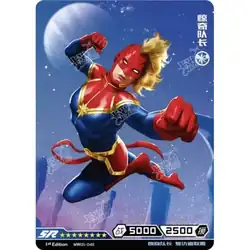 Captain Marvel #MW05-049 — 2023 Kayou Marvel Hero Battle Series 5