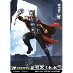 Thor #MW05-066 — 2023 Kayou Marvel Hero Battle Series 5