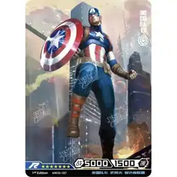 Captain America #MW05-067 — 2023 Kayou Marvel Hero Battle Series 5