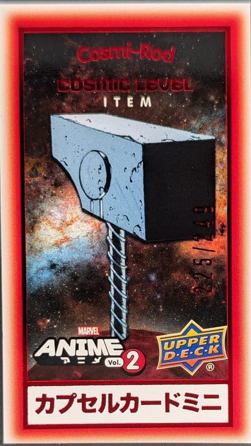 Cosmi-Rod #CM-1 — 2023 Upper Deck Marvel Anime