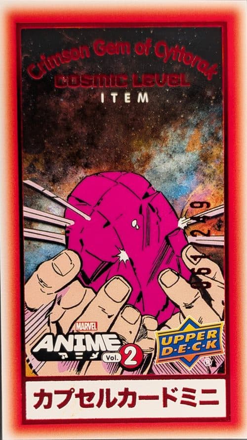 Crimson Gem of Cyttorak #CM-11 — 2023 Upper Deck Marvel Anime