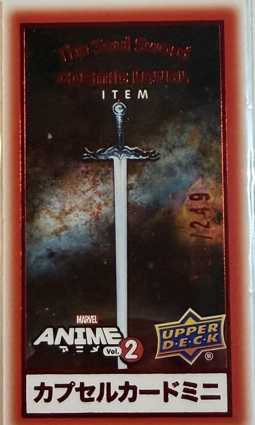 The Soul Sword #CM-12 — 2023 Upper Deck Marvel Anime