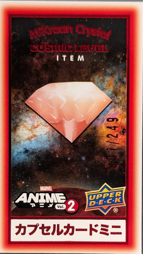 M'Kraan Crystal #CM-14 — 2023 Upper Deck Marvel Anime