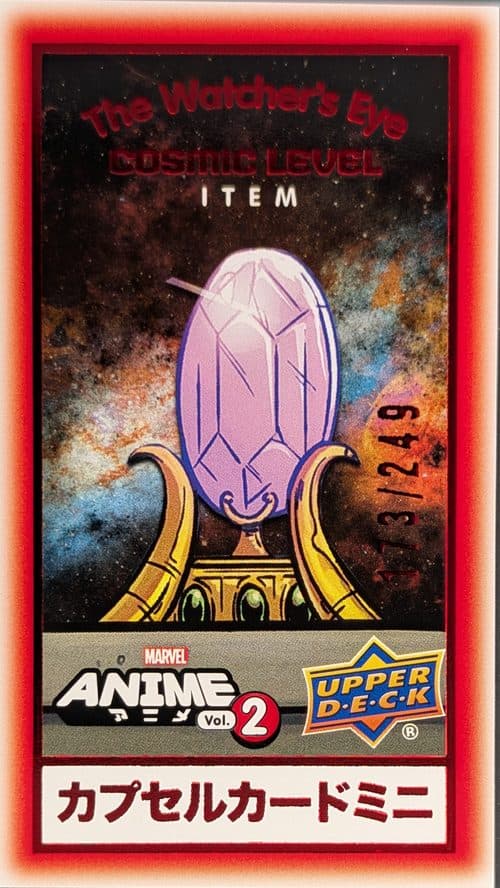 The Watcher's Eye #CM-16 — 2023 Upper Deck Marvel Anime