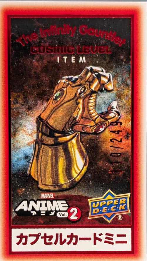 The Infinity Gauntlet #CM-19 — 2023 Upper Deck Marvel Anime