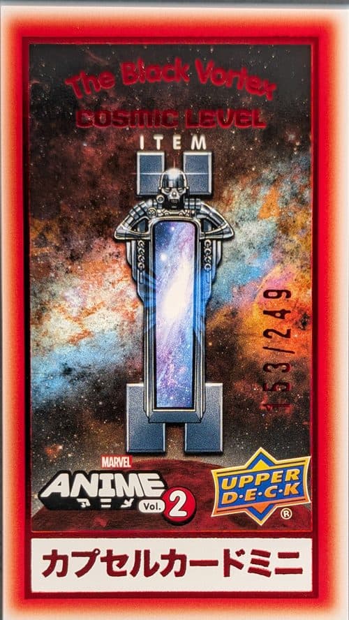 The Black Vortex #CM-20 — 2023 Upper Deck Marvel Anime
