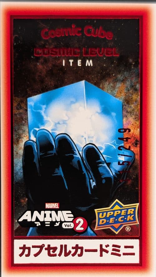 Cosmic Cube #CM-25 — 2023 Upper Deck Marvel Anime