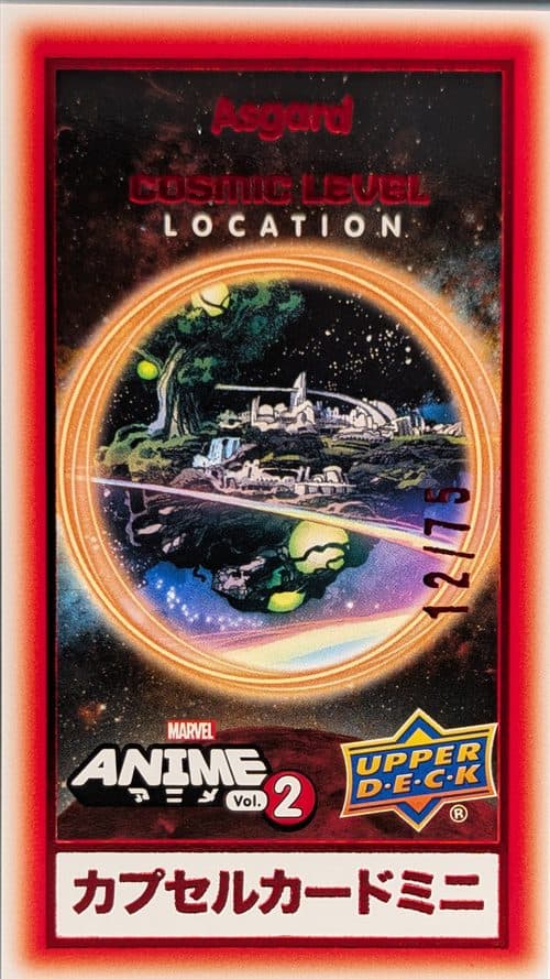 Asgard #CM-26 — 2023 Upper Deck Marvel Anime